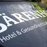 Hotel Gesundheitszentrum Baerenhof