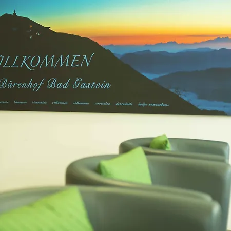 Hotel Gesundheitszentrum Baerenhof