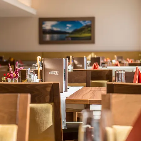 Gesundheitszentrum Baerenhof 3* 바트 가슈타인