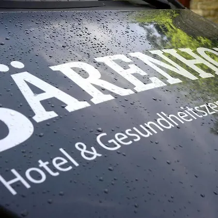 Hotel Gesundheitszentrum Baerenhof